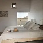 Buenavista Lanzarote Country Bed & Breakfast *